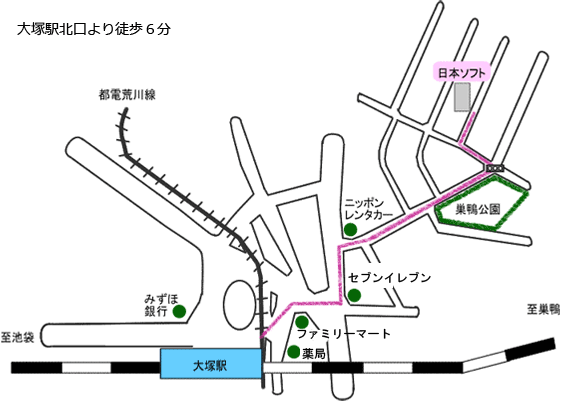 アクセスマップ